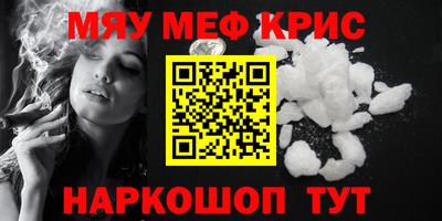 марки lsd Комсомольск-на-Амуре