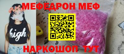 не бодяженный Конаково