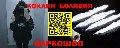 марки lsd Комсомольск-на-Амуре