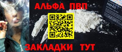 не бодяженный Конаково