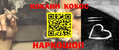не бодяженный Конаково