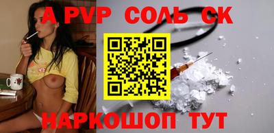 не бодяженный Конаково