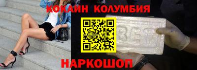 не бодяженный Конаково
