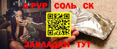 не бодяженный Конаково