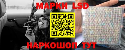 не бодяженный Конаково