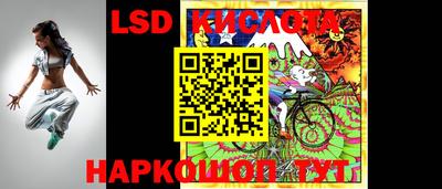 не бодяженный Конаково