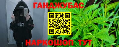 кокаин Коммунар
