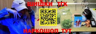 кокаин Коммунар