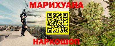кокаин Коммунар