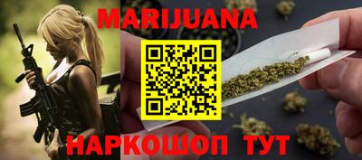 кокаин Коммунар