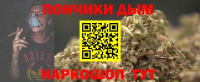 тгк Ярцево