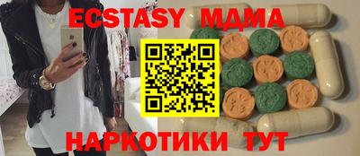 не бодяженный Конаково
