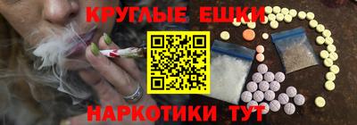 не бодяженный Конаково