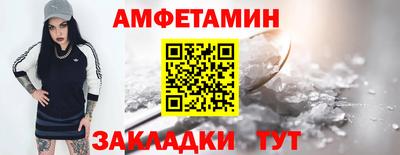 не бодяженный Конаково