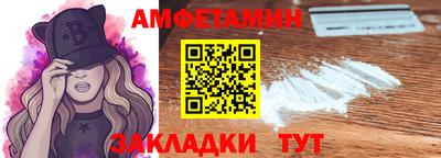 марки lsd Комсомольск-на-Амуре