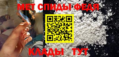 кокаин Коммунар