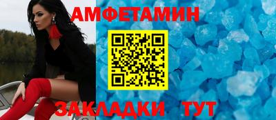 не бодяженный Конаково