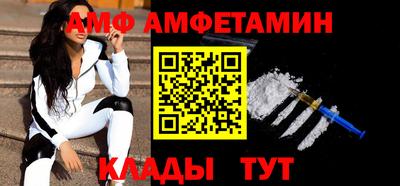 кокаин Коммунар