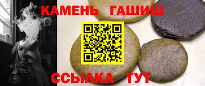 кокаин Коммунар