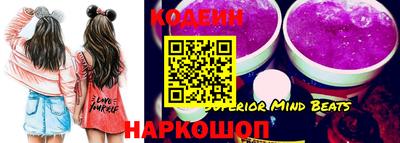 марки lsd Комсомольск-на-Амуре