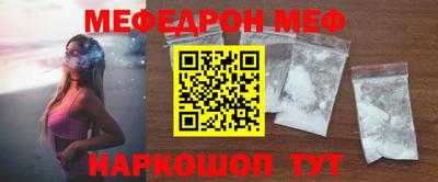 не бодяженный Конаково