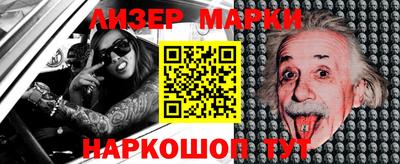 не бодяженный Конаково