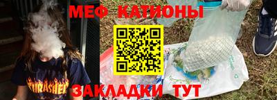 марки lsd Комсомольск-на-Амуре
