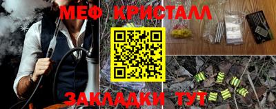 не бодяженный Конаково